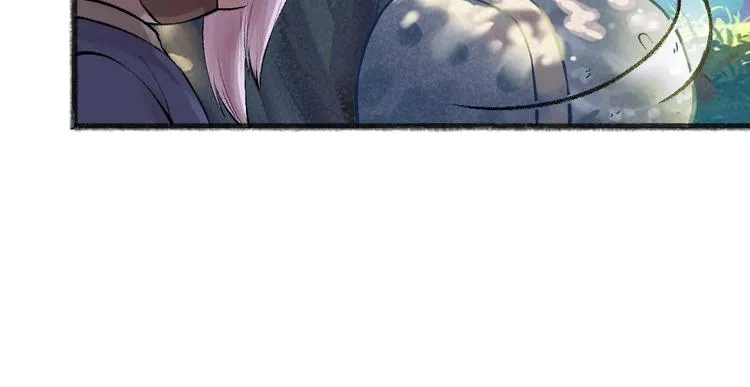 第33话 浣熊爷爷的爱情 第52页