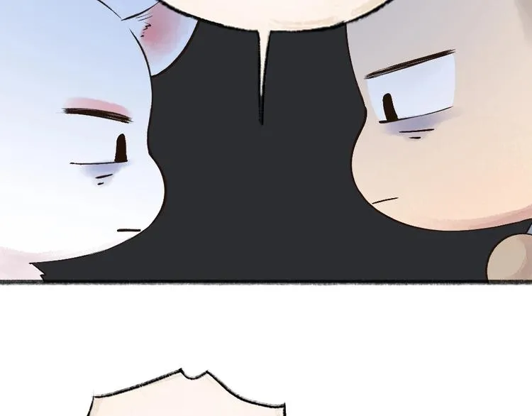 第33话 浣熊爷爷的爱情 第62页