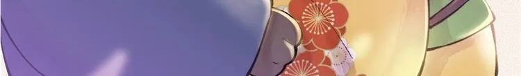 第33话 浣熊爷爷的爱情 第81页