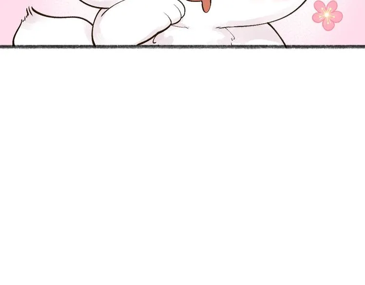 第34话 他是我的~ 第19页