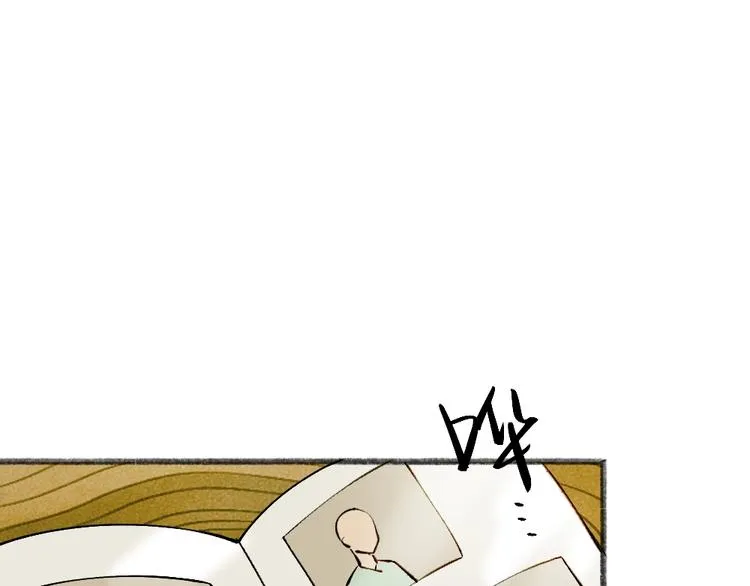 第35话 一直在一起 第3页