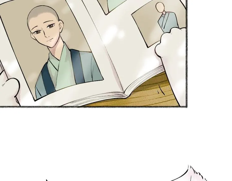第35话 一直在一起 第4页