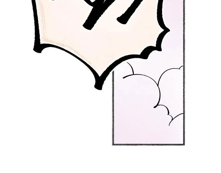 第35话 一直在一起 第14页