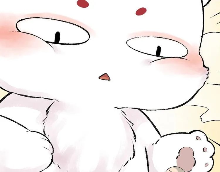 第35话 一直在一起 第18页