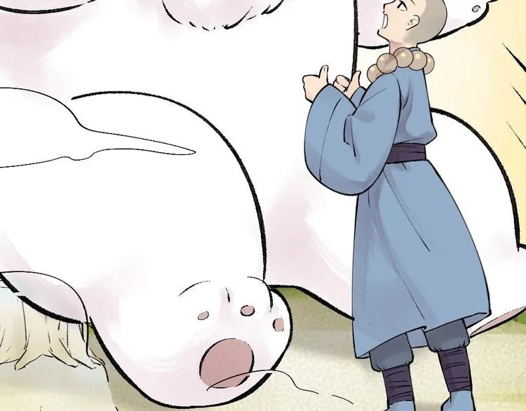 第35话 一直在一起 第19页