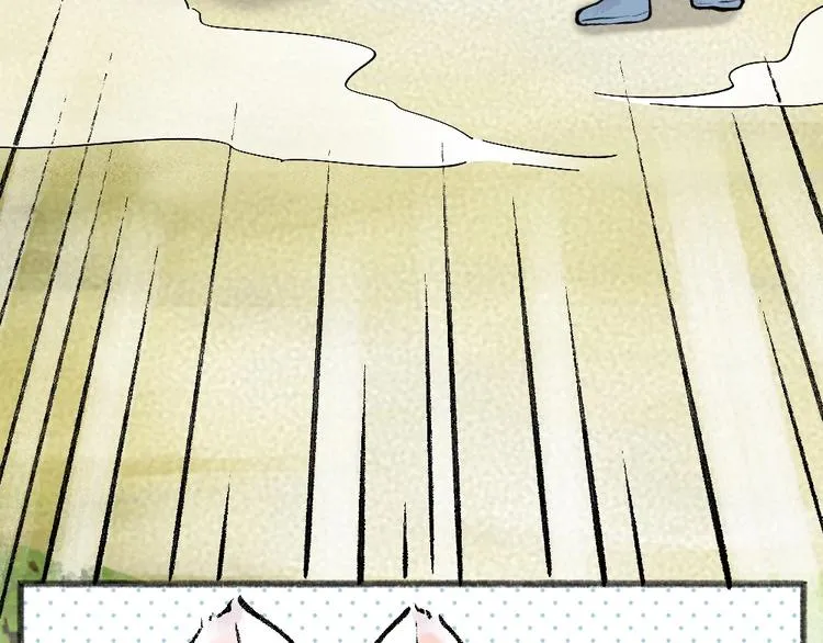 第35话 一直在一起 第20页
