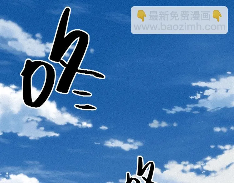 第35话 一直在一起 第23页