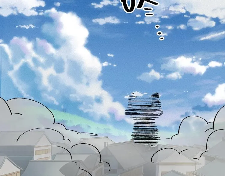 第35话 一直在一起 第24页