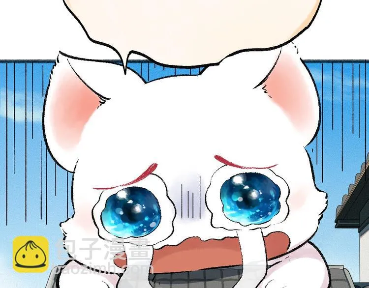 第35话 一直在一起 第31页