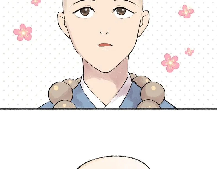 第35话 一直在一起 第38页