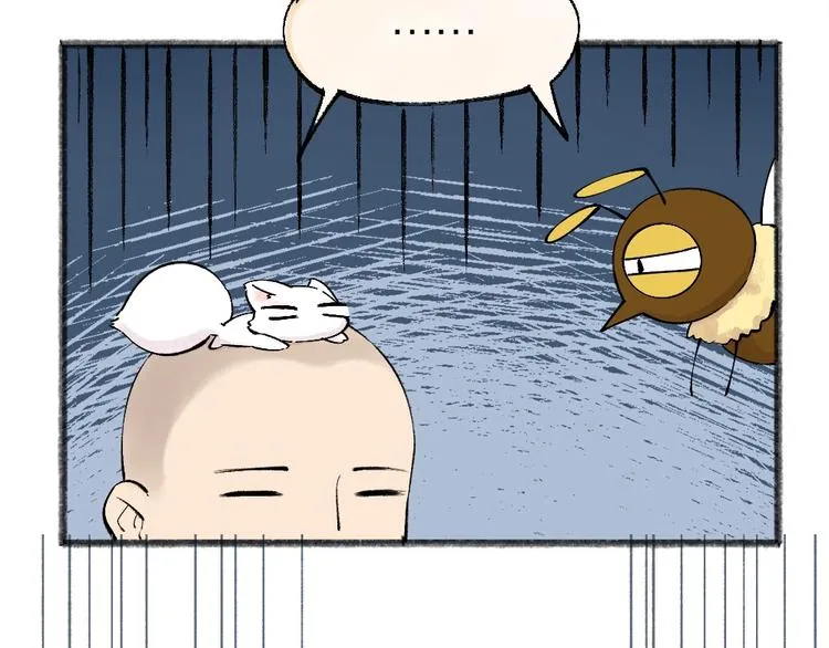第35话 一直在一起 第39页