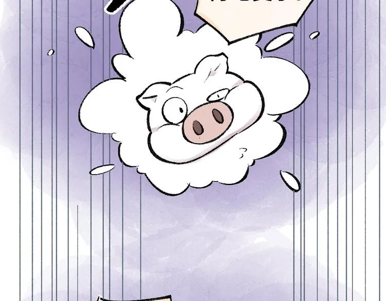 第35话 一直在一起 第42页