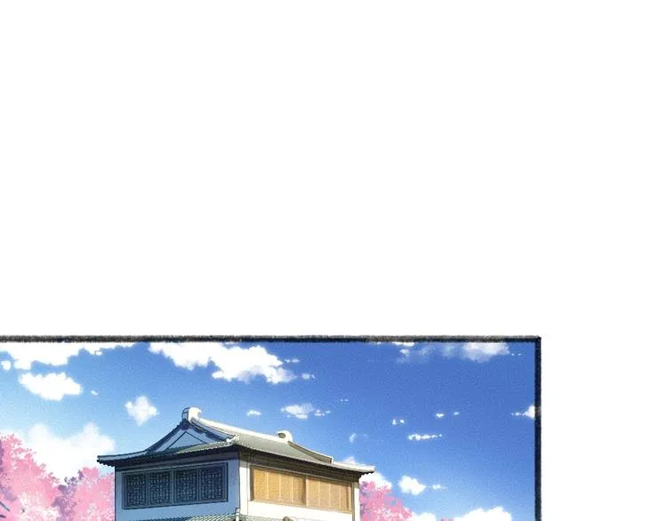 第35话 一直在一起 第47页