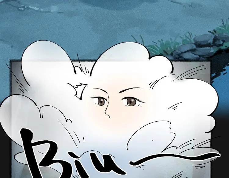 第35话 一直在一起 第66页