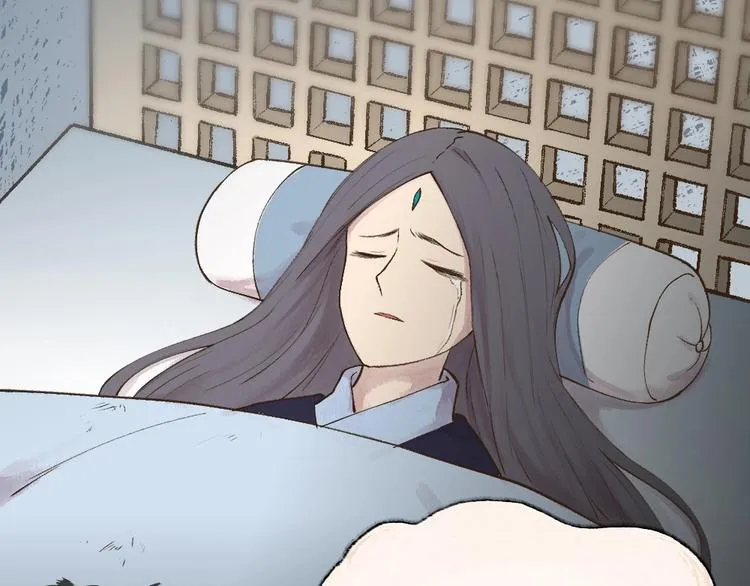 第36话 孔雀翎的祝福 第6页