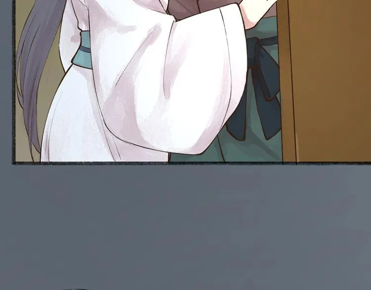 第36话 孔雀翎的祝福 第19页