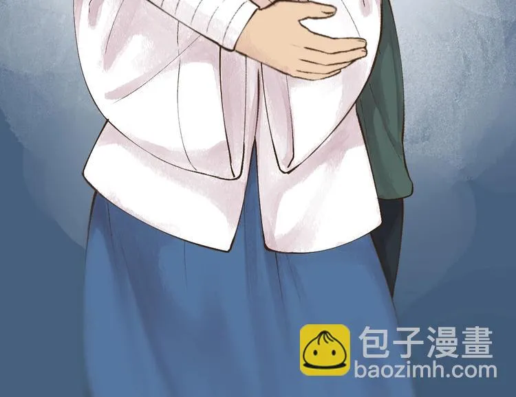 第36话 孔雀翎的祝福 第28页