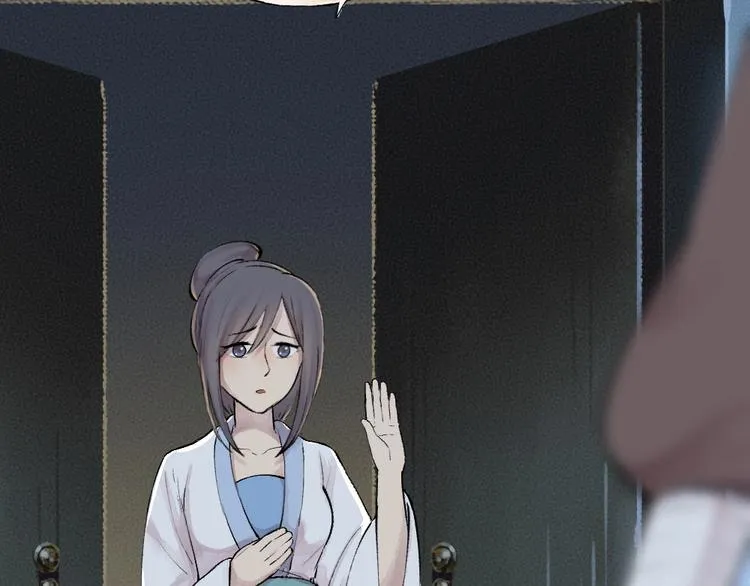 第36话 孔雀翎的祝福 第34页
