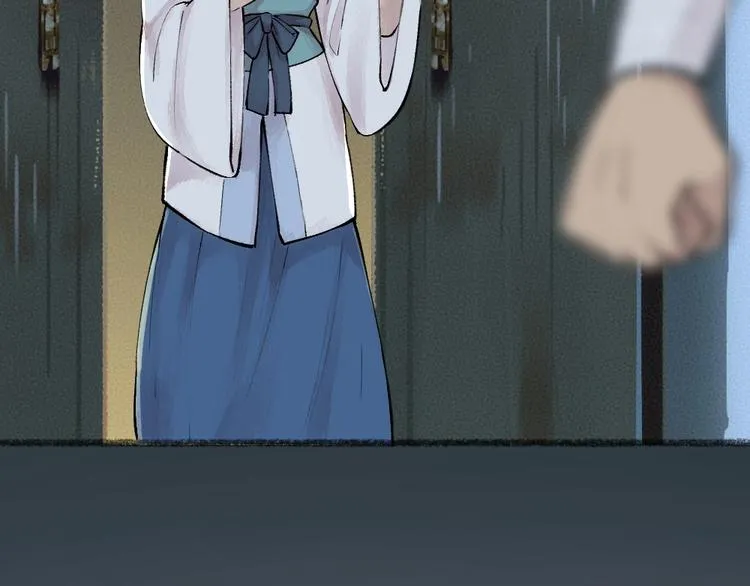 第36话 孔雀翎的祝福 第35页