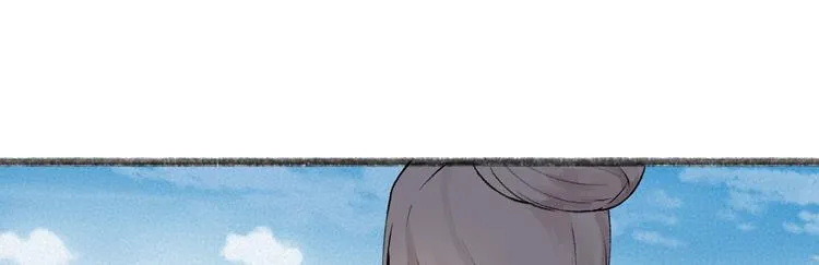 第36话 孔雀翎的祝福 第42页