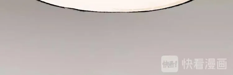 第36话 孔雀翎的祝福 第56页