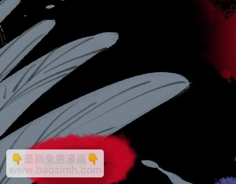 第36话 孔雀翎的祝福 第101页