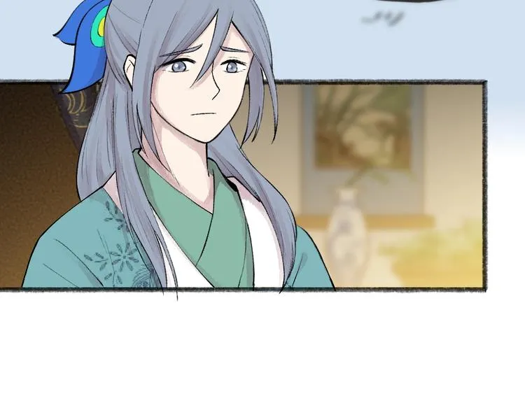 第36话 孔雀翎的祝福 第111页