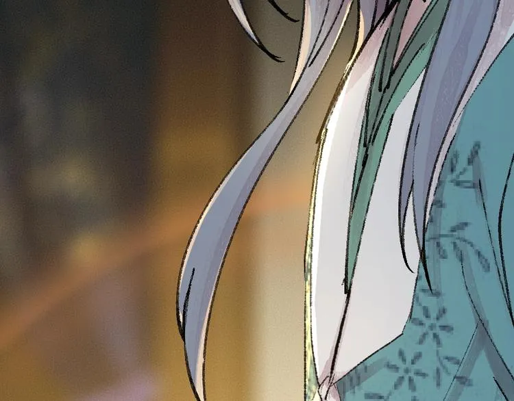 第36话 孔雀翎的祝福 第118页