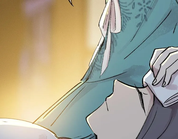 第36话 孔雀翎的祝福 第119页