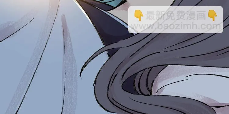 第36话 孔雀翎的祝福 第120页