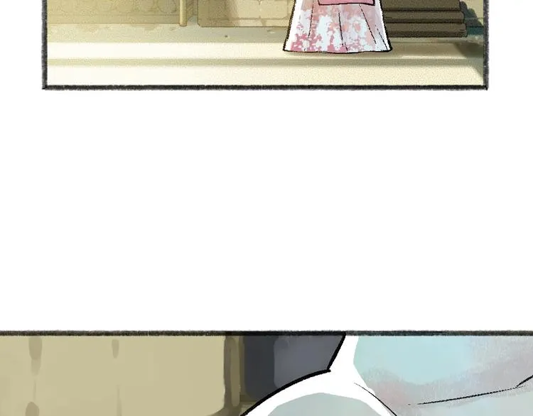 第37话 小狐狸变灰狐狸？ 第10页