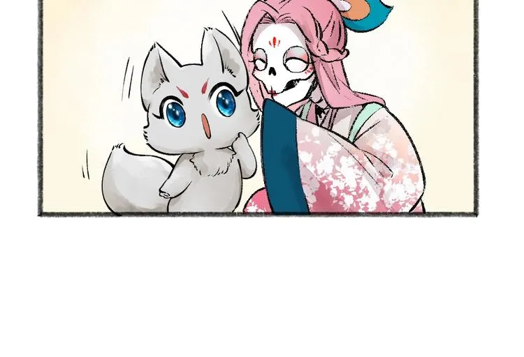 第37话 小狐狸变灰狐狸？ 第18页