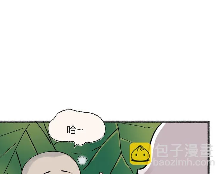 第37话 小狐狸变灰狐狸？ 第24页