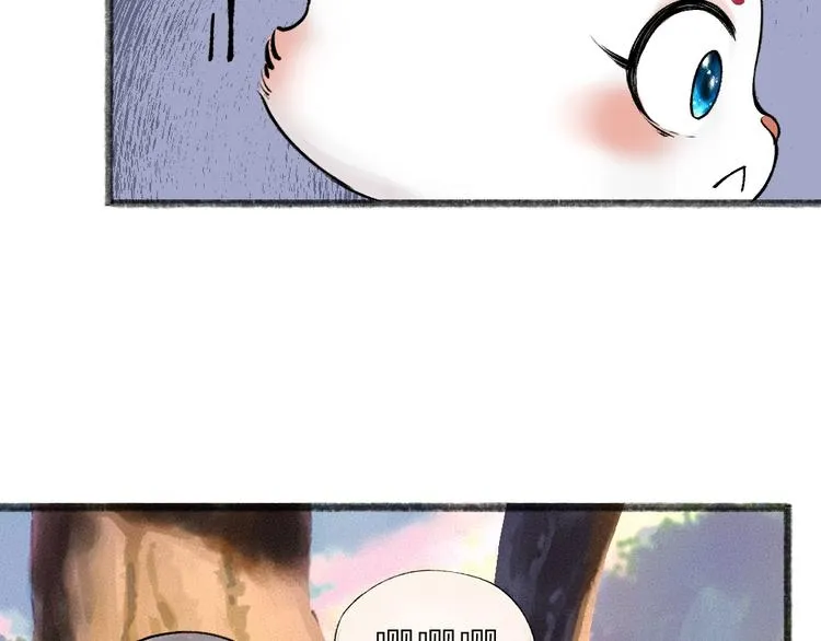 第37话 小狐狸变灰狐狸？ 第35页