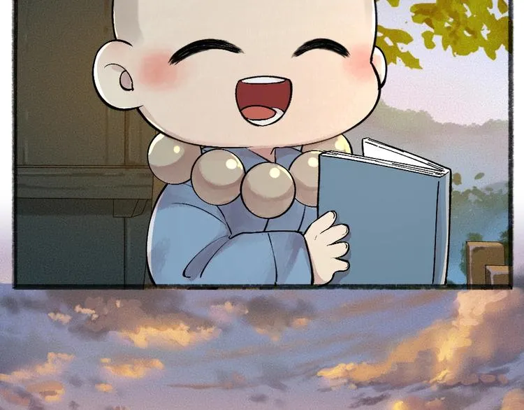 第37话 小狐狸变灰狐狸？ 第60页