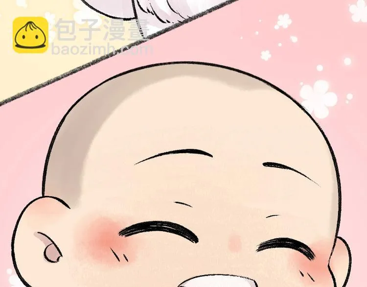 第37话 小狐狸变灰狐狸？ 第64页