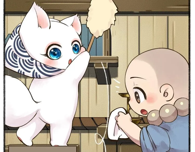 第38话 照片 第5页