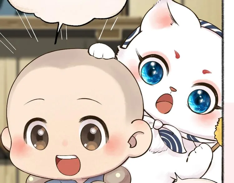 第38话 照片 第7页