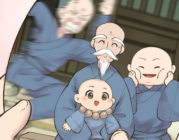 第38话 照片 第9页