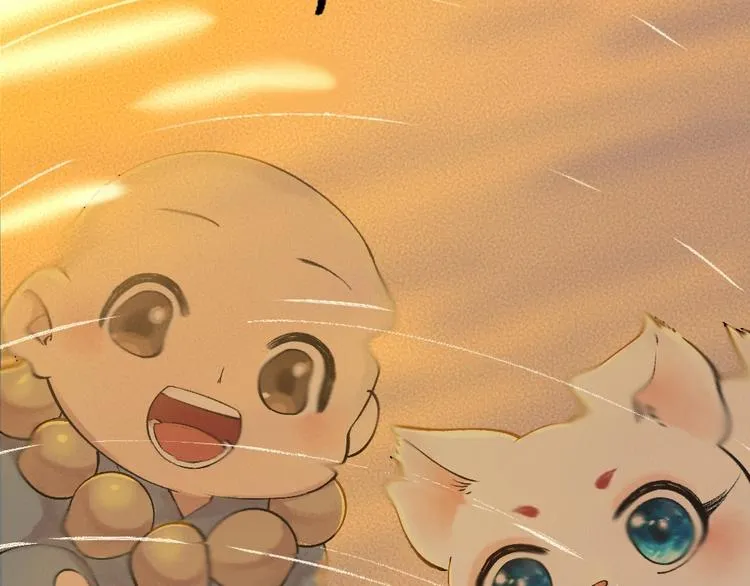 第38话 照片 第42页