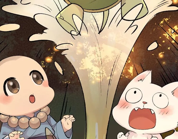 第38话 照片 第52页