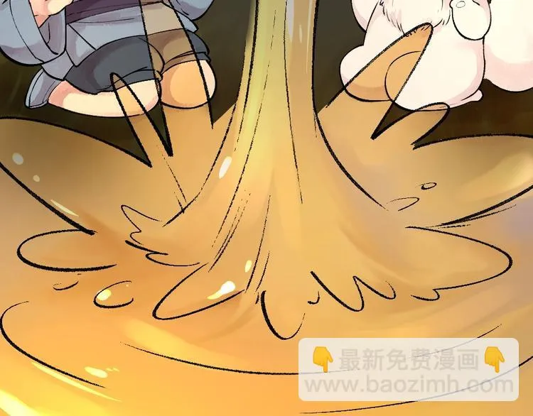 第38话 照片 第53页