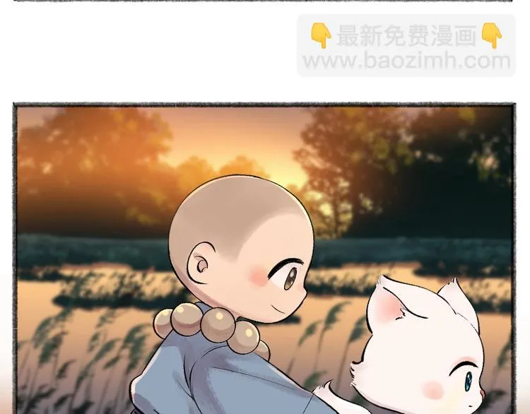第38话 照片 第56页
