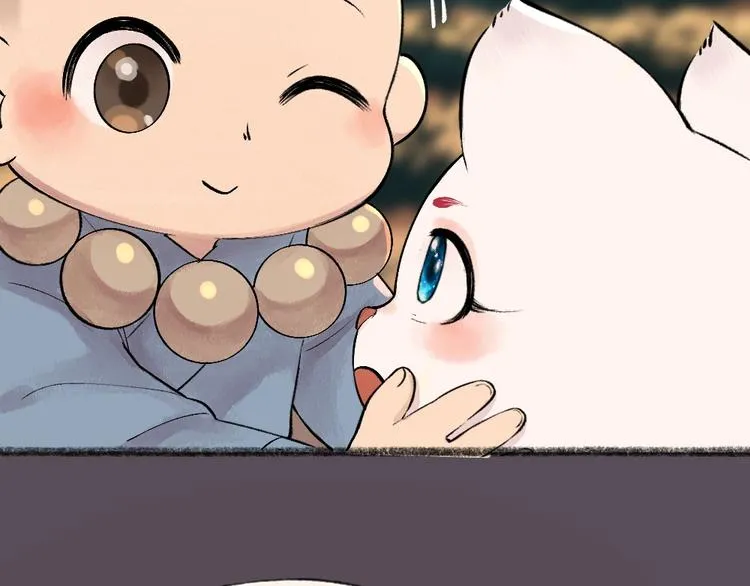 第38话 照片 第58页