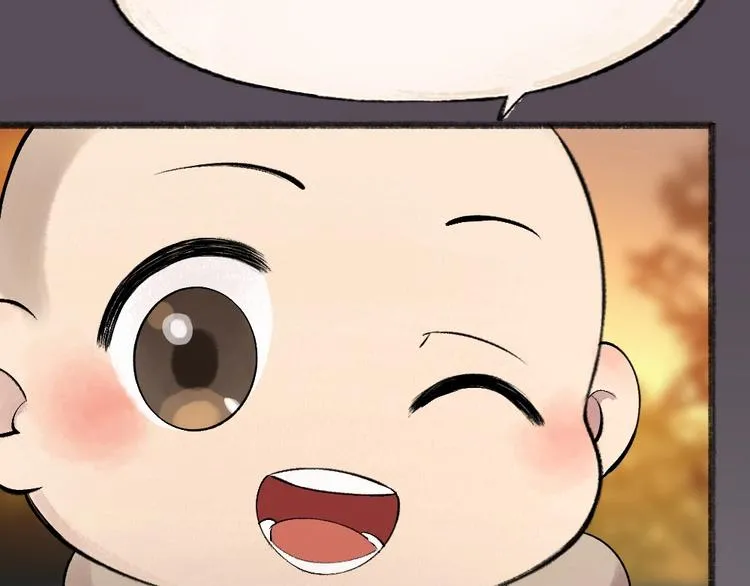 第38话 照片 第61页