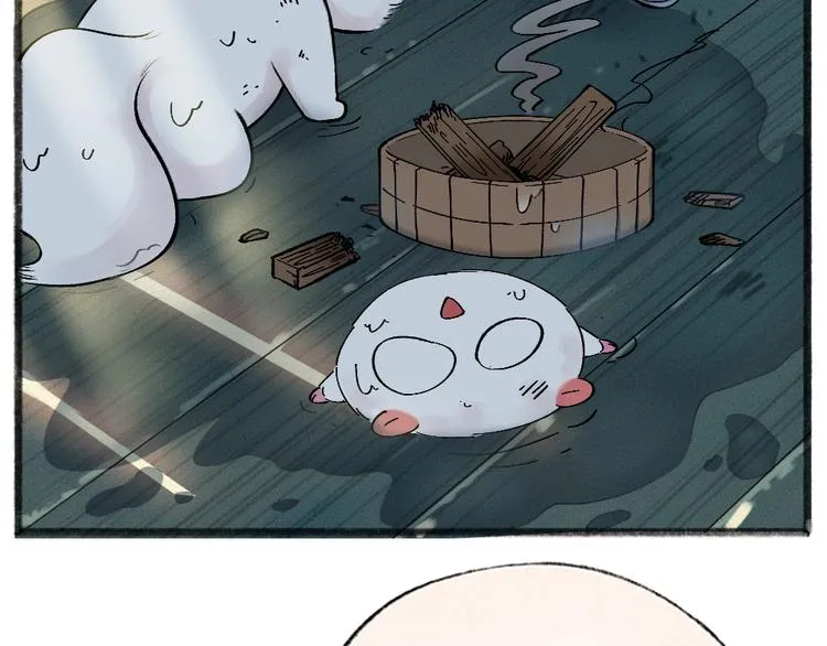 第39话 取暖 第30页