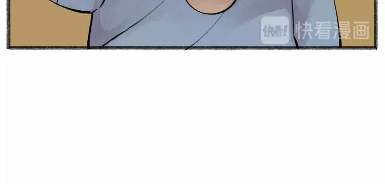 第39话 取暖 第50页