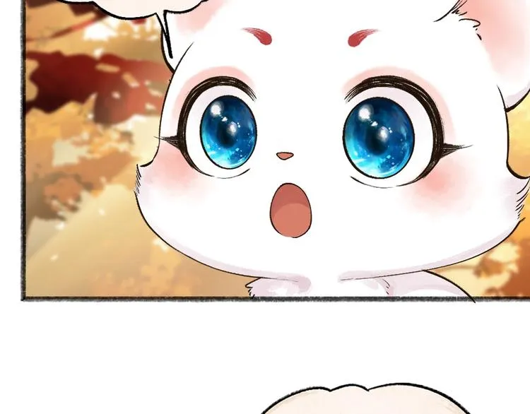 第39话 取暖 第64页