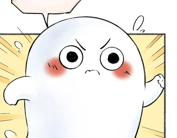 第40话 激萌小雪怪 第19页