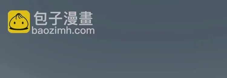 第40话 激萌小雪怪 第50页